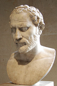 Demostenes
