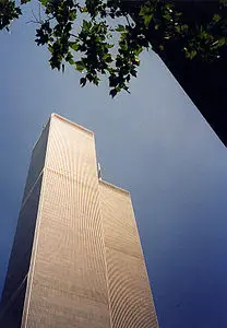 Dünya Ticaret Merkezi (bina)