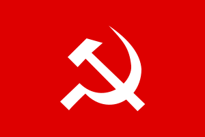 Hindistan Komünist Partisi (Marksist)