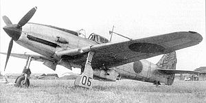 Japon Savaş Uçakları