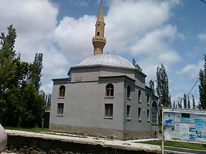 Karaşar, Ulaş