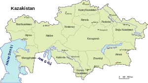 Kazakistan'ın eyaletleri