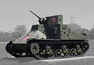 M2 Orta Tank