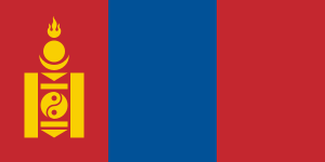 Moğolistan'ın bayrağı