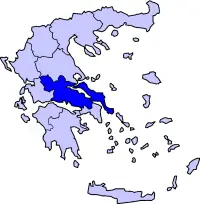 Orta Yunanistan
