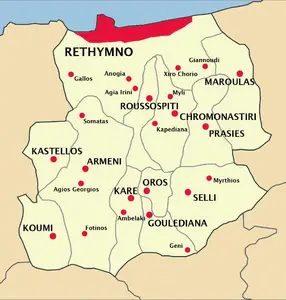 Rethymno (il)