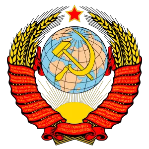 Sovyet Ordusu