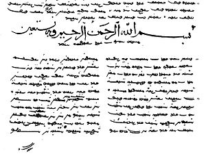 Uygur yazısı