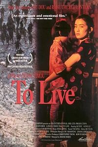 Yaşamak (film, 1994)