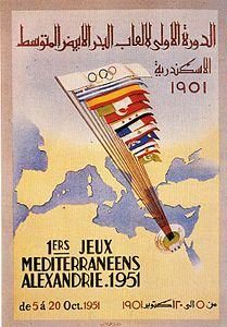 1951 Akdeniz Oyunları