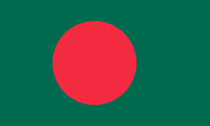 Amar Sonar Bangla