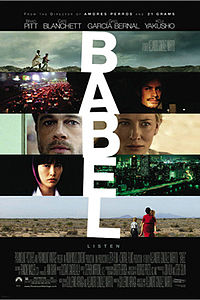 Babel (2006 film)
