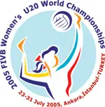 2005 Genç Kızlar Dünya Voleybol Şampiyonası