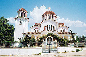Arnavut Ortodoks Kilisesi