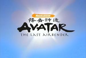 Avatar son hava bükücü