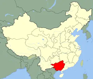 Guangxi Zhuang Özerk Bölgesi