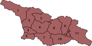 Gürcistan'ın idari bölgeleri