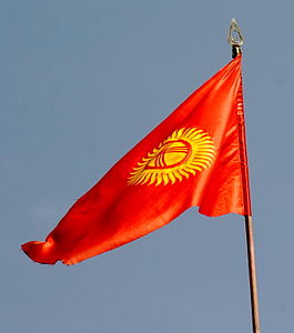 Kırgızistan'ın Milli Marşı
