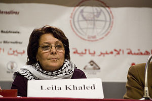 Leyla Halid