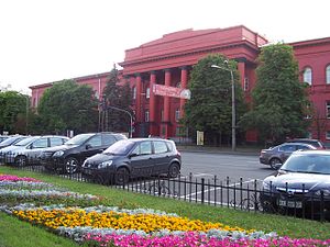 Kiev Üniversitesi