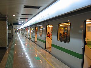 Şangay metrosu