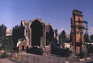 1988 Spitak Depremi