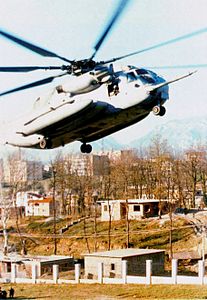 1997 Arnavutluk'taki iç karışıklıklar