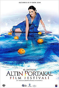 2008 Antalya Altın Portakal Film Festivali