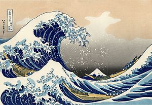 36 Fuji Dağı Manzarası (Hokusai)