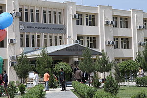 Afganistan Amerikan Üniversitesi