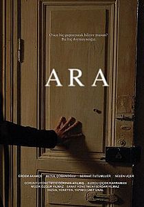 Ara (film)