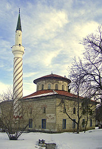 Bayraklı Camii (Samokov)