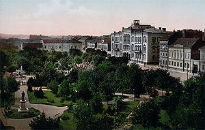 Belgrad Üniversitesi