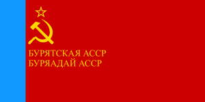 Buryat Özerk Sovyet Sosyalist Cumhuriyeti