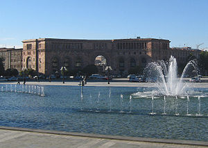 Cumhuriyet Meydanı (Erivan)