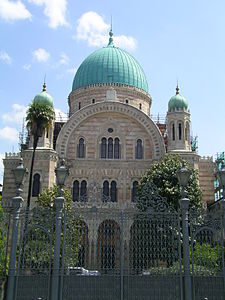 Floransa Büyük Sinagogu