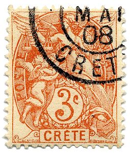 Girit'teki Fransız postaneleri