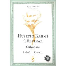 Gulyabani (roman)