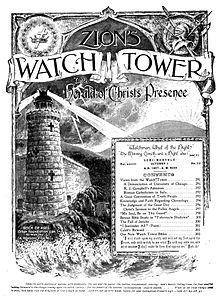 Gözcü Kulesi Yehova'nın Gökteki Krallığını Duyurur