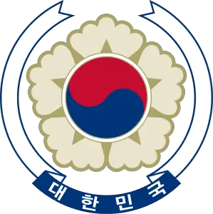 Güney Kore Arması