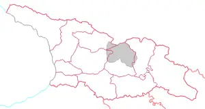 Gürcistan - Güney Osetya Sorunu