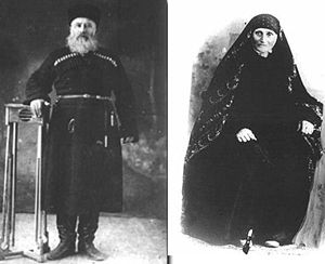 Gürcü Yahudileri