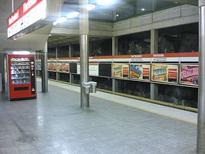Herttoniemi metro istasyonu