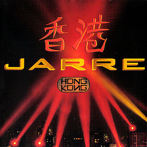 Hong Kong (albüm)
