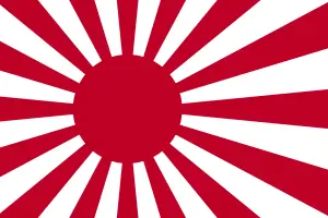 Japon İmparatorluk Deniz Kuvvetleri savaş gemileri listesi