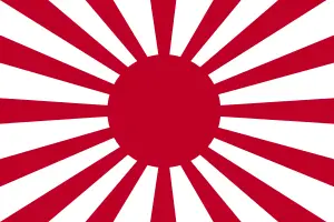 Japon İmparatorluk Kara Kuvvetleri