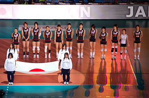Japonya Bayan Millî Voleybol Takımı