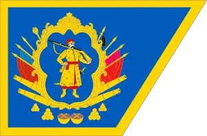 Kazak Hetmanlığı