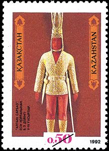 Kazakistan'ın posta tarihi ve posta pulları