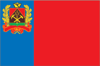 Kemerovo Oblastı